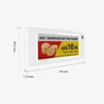 Standard ESL 94mm x 43mm - DS9443SW - Measurements